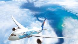 Tìm các chuyến bay giá rẻ trên China Southern