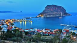 Danh mục khách sạn ở Monemvasia