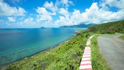 Tìm chuyến bay giá rẻ từ Hàn Quốc tới Côn Sơn