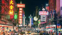 Tìm chuyến bay giá rẻ tới Băng Cốc Don Mueang Intl