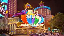 Khách sạn ở Macau (Ma Cao) nằm gần sân bay Lisboa Casino