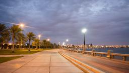 Khách sạn gần sân bay Sân bay King Fahad Intl