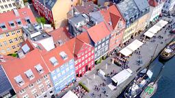 Khách sạn gần sân bay Sân bay Kastrup Copenhagen