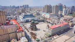 Khách sạn gần sân bay Sân bay Harbin