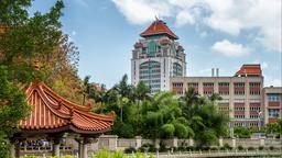 Danh mục khách sạn ở Hạ Môn