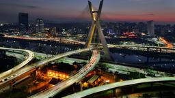 Tìm những chuyến bay giá rẻ đến Sao Paulo