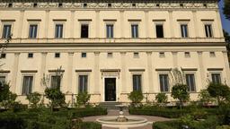 Khách sạn ở Rome nằm gần sân bay Villa Farnesina