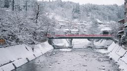 Danh mục khách sạn ở Takayama