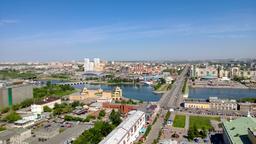 Khách sạn gần sân bay Sân bay Chelyabinsk