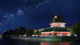 Tìm chuyến bay giá rẻ từ TP. Hồ Chí Minh tới Bắc Kinh Capital