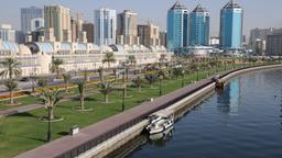 Khách sạn gần sân bay Sân bay Sharjah