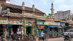 Khách sạn gần sân bay Sân bay Madurai
