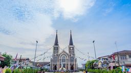 Khách sạn ở Chanthaburi