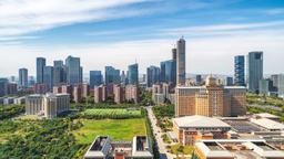 Khách sạn ở Nam Kinh nằm gần sân bay Nanjing Presidential Palace