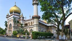Khách sạn ở Singapore nằm gần sân bay Masjid Sultan