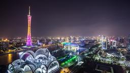 Tìm chuyến bay giá rẻ từ Hà Nội tới Quảng Châu