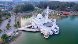 Tìm chuyến bay giá rẻ tới Kuala Terengganu