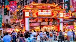 Tìm chuyến bay giá rẻ tới Đài Loan