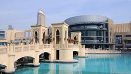 Khách sạn ở Dubai nằm gần sân bay Mall of the Emirates