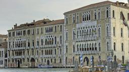 Khách sạn ở Venice nằm gần sân bay Università Ca' Foscari Venezia