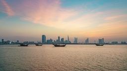 Khách sạn gần sân bay Sân bay Manama Bahrain Intl