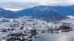 T&igrave;m những chuyến bay gi&aacute; rẻ đến Nh&acirc;̣t Bản