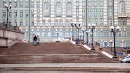 Tìm chuyến bay giá rẻ tới Moscow (Matxcơva) Domodedovo