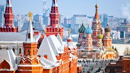 Khách sạn gần sân bay Sân bay Moscow (Matxcơva) Vnukovo
