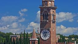 Khách sạn ở Verona nằm gần sân bay Torre dei Lamberti