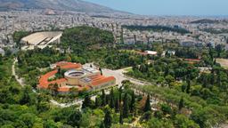 Khách sạn ở Athen nằm gần sân bay National Gardens