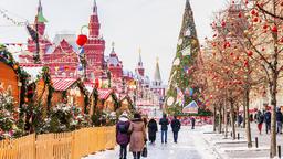 Khách sạn gần sân bay Sân bay Moscow (Matxcơva) Vnukovo