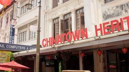 Khách sạn ở Singapore nằm gần sân bay Chinatown Heritage Center