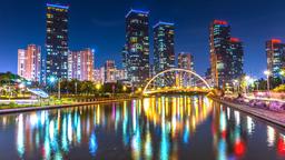 Tìm những chuyến bay giá rẻ từ Hà Nội đến Incheon
