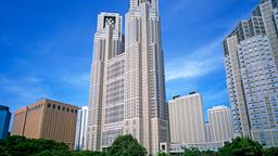 Khách sạn ở Tô-ky-ô nằm gần sân bay Tokyo Metropolitan Government Building