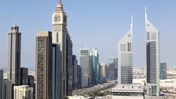 Khách sạn ở Dubai nằm gần sân bay Emirates Towers