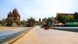 Danh mục khách sạn ở Nakhon Ratchasima
