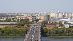 Danh mục khách sạn ở Nizhny Novgorod