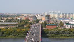 Tìm những chuyến bay giá rẻ đến Nga