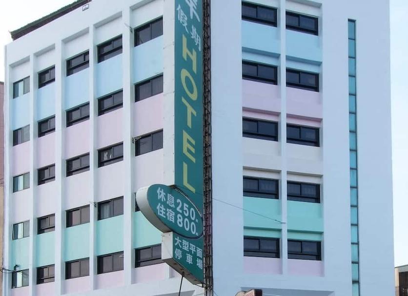 Toà nhà Ảnh