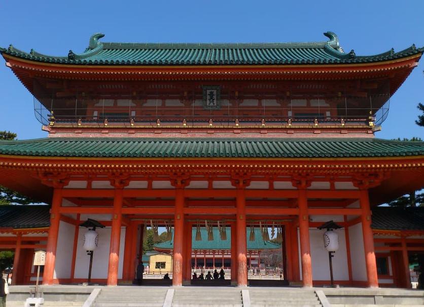 Toà nhà Ảnh