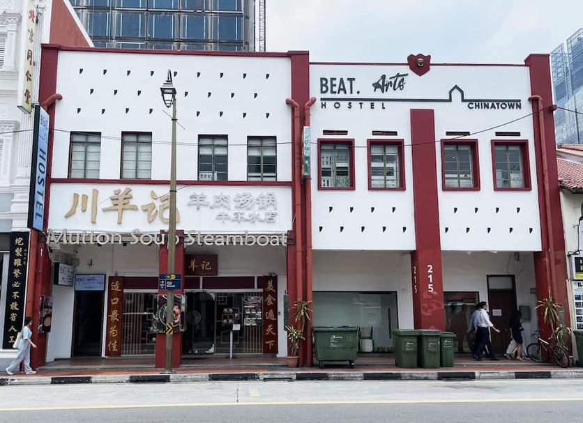 Toà nhà Ảnh