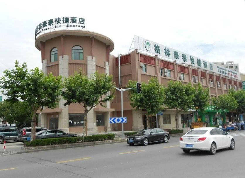 Toà nhà Ảnh