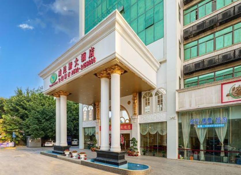 Toà nhà Ảnh