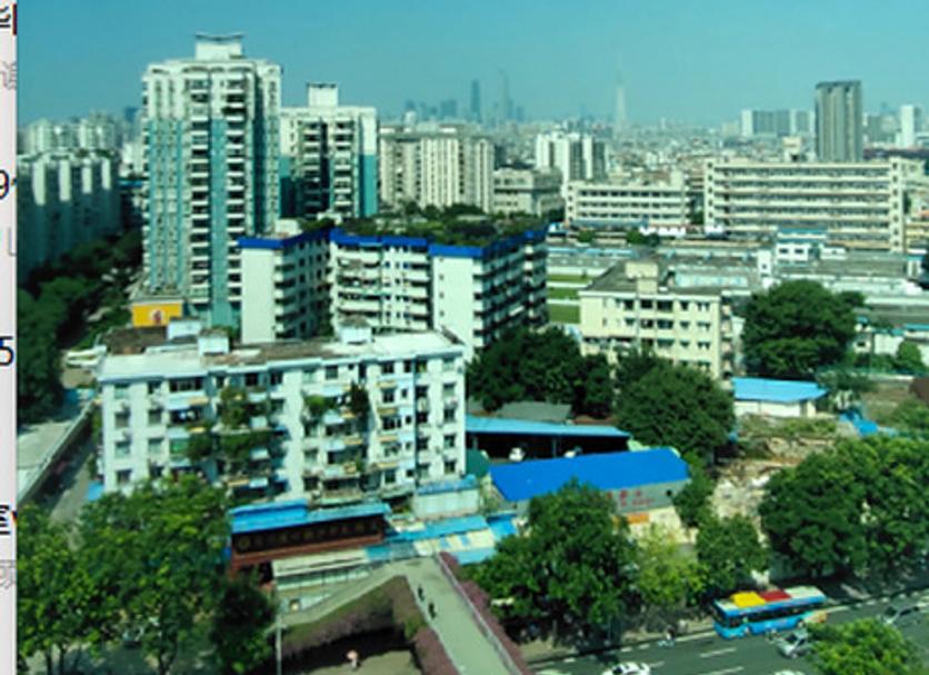 Cảnh ngoài trời Ảnh