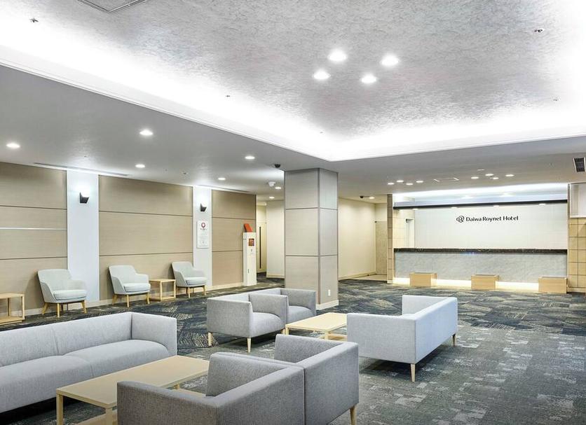 Lounge Ảnh