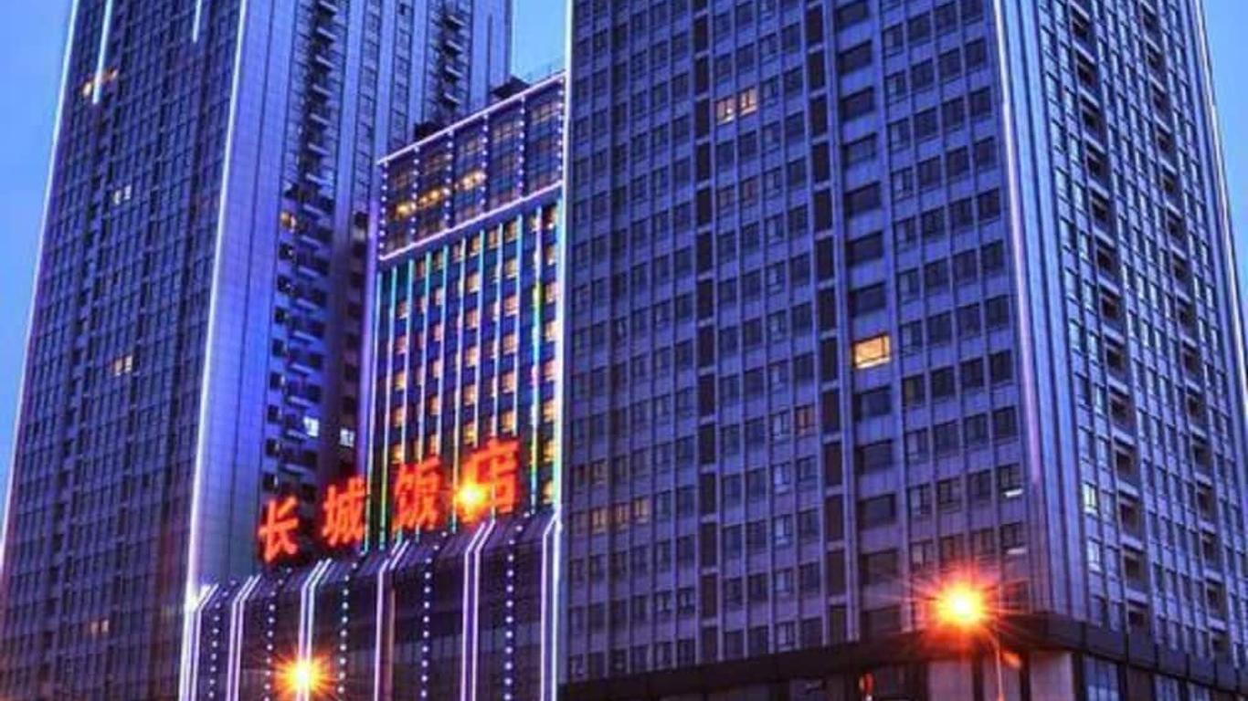 Greatwall Hotel
