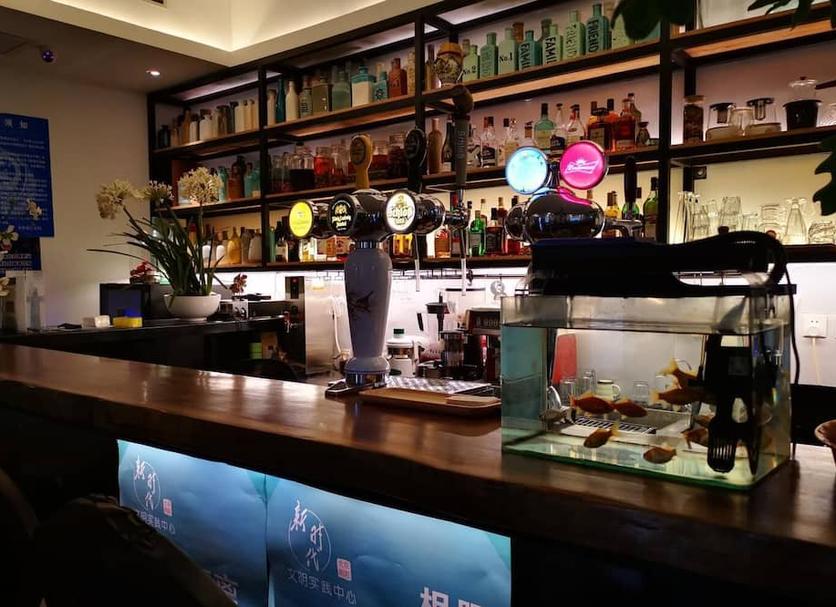 Bar Ảnh
