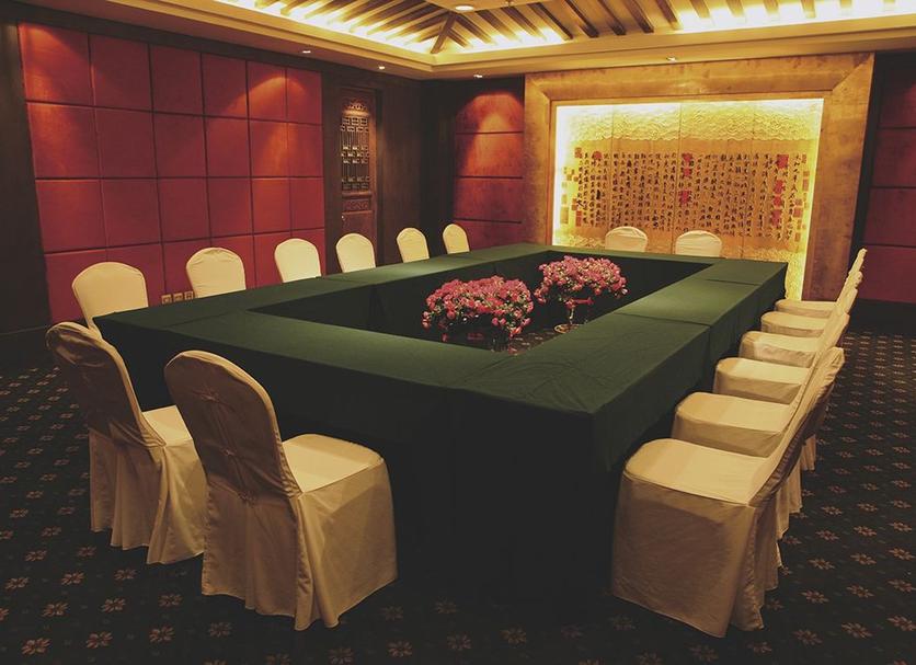 Conference room Ảnh