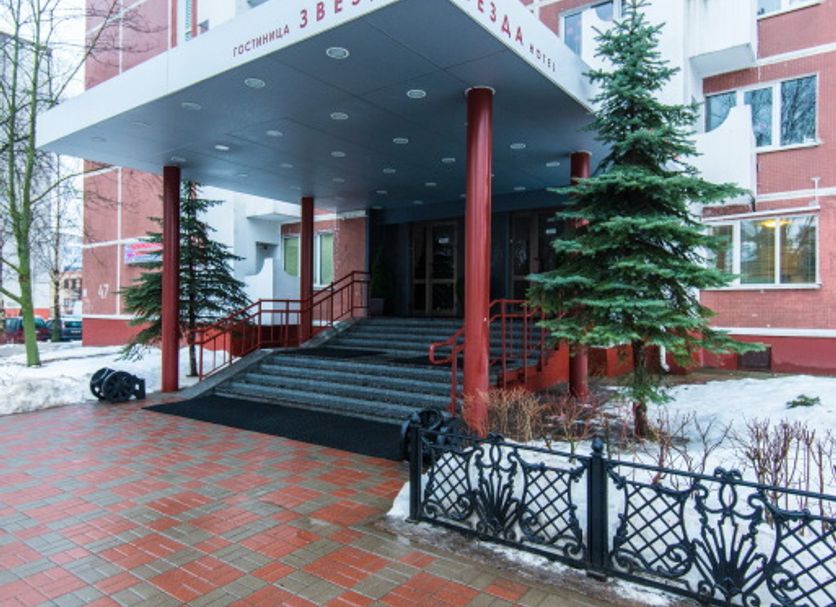 Toà nhà Ảnh
