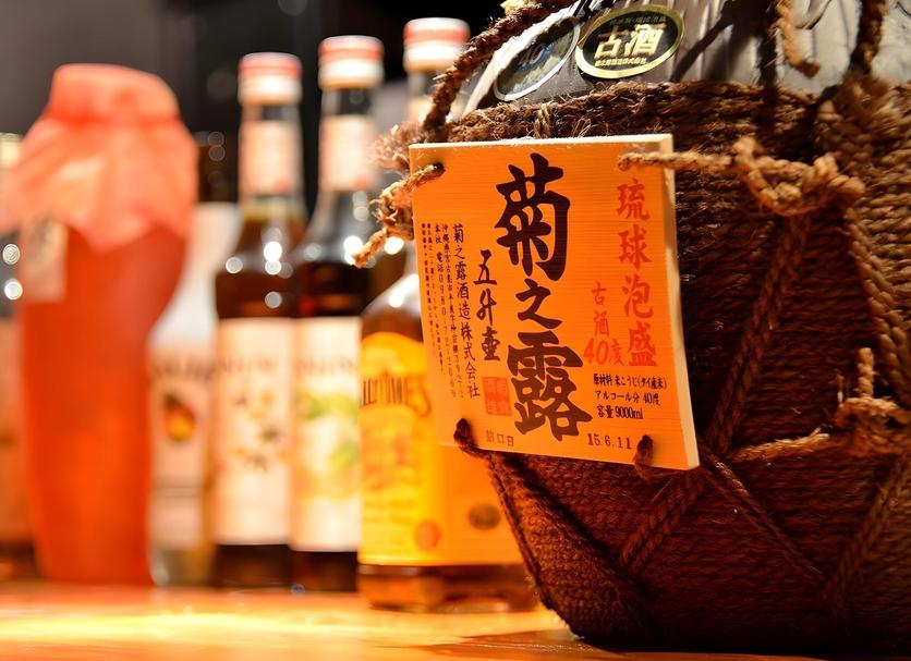 Bar Ảnh